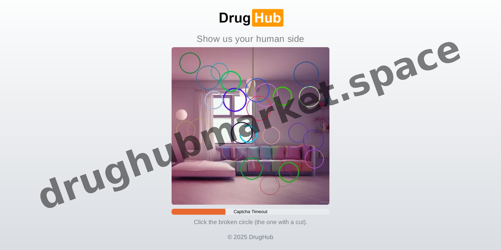 DDoS Protection Screen